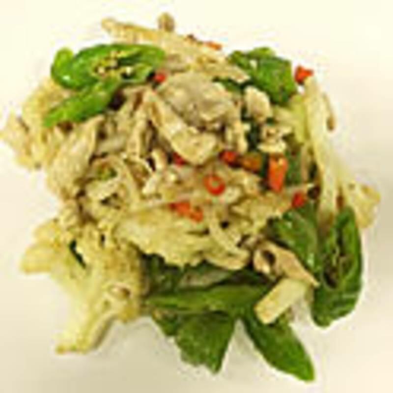 Pork Maw Spicy Green Horn Pepper