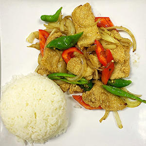 Spicy Salt Pork Chops