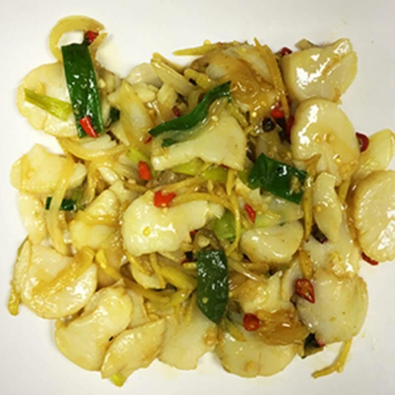 Ginger And Scallion Scallops