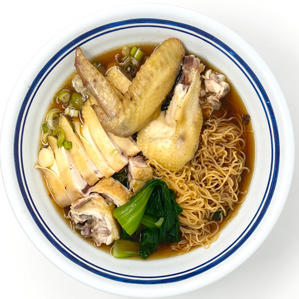 Steamed Chicken Noodle Soup