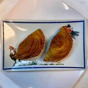 Curry Puff Chicken And Potatoes