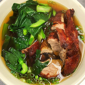 Roast Duck Noodle Soup