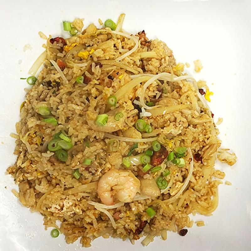 House Special Fried Rice
