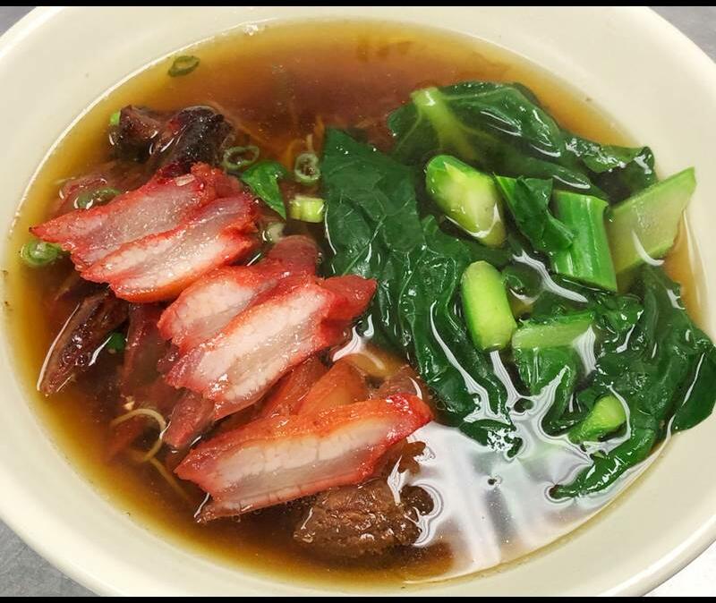 Chinese Roast Porknoodle Soup