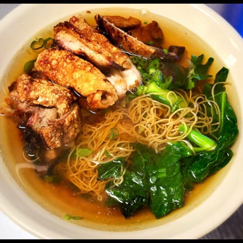 Crispy Roast Pork Noodle Soup
