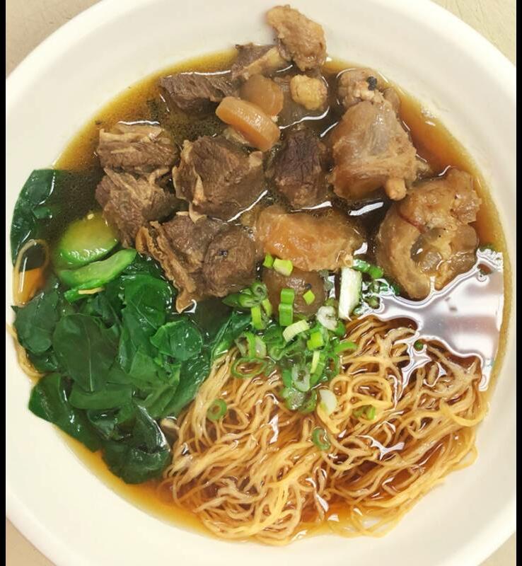 Chinese Beef Stew Noodle Soup