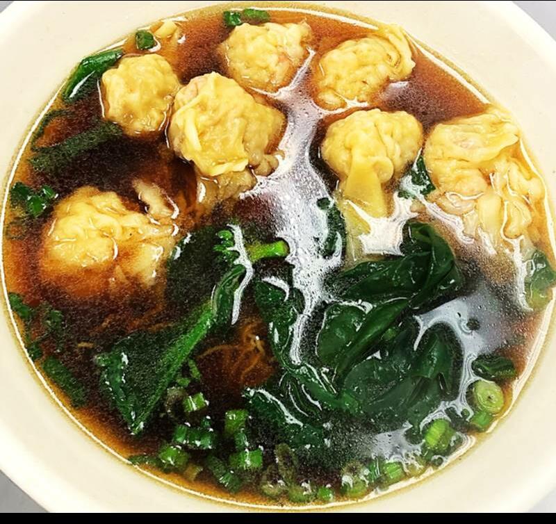 Wontonnoodle Soup