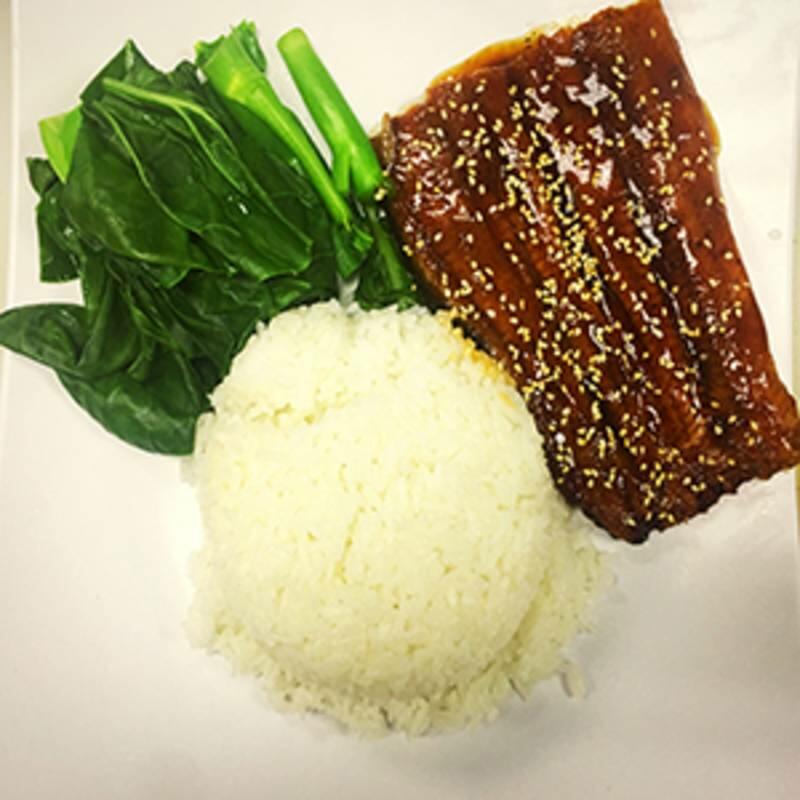 Barbequed Eel Rice And Vegetable